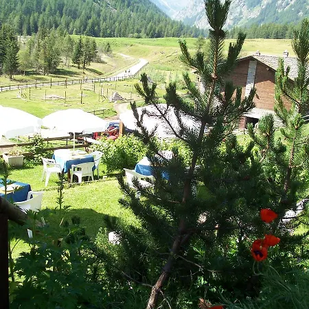 Ξενοδοχείο Paradisia